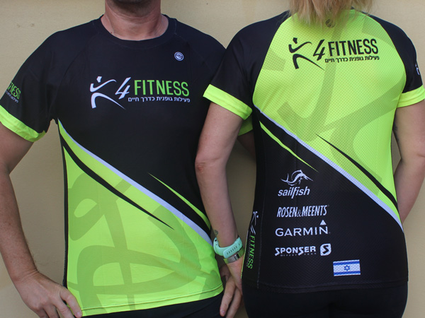 חולצת ריצה ממותגת 360 | 4Fitness - ביגוד קבוצת 4Fitness