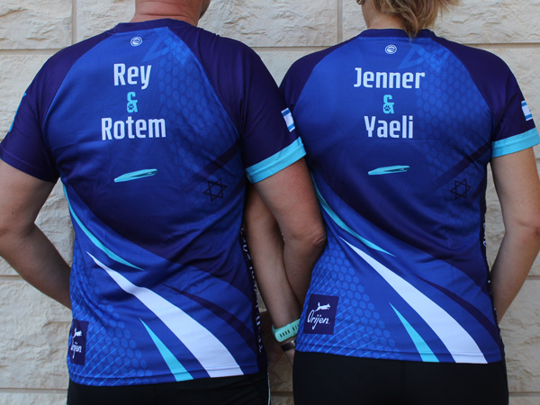 גב חולצות עם שמות אישיים | הדריבק - ביגוד נבחרת ישראל DiscDog 2022