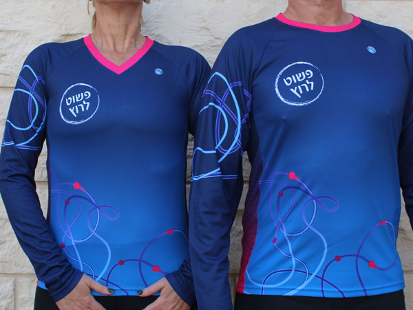 חולצות ארוכות לגברים ונשים | פשוט לרוץ - ביגוד ריצה קסטום לקבוצת פשוט לרוץ