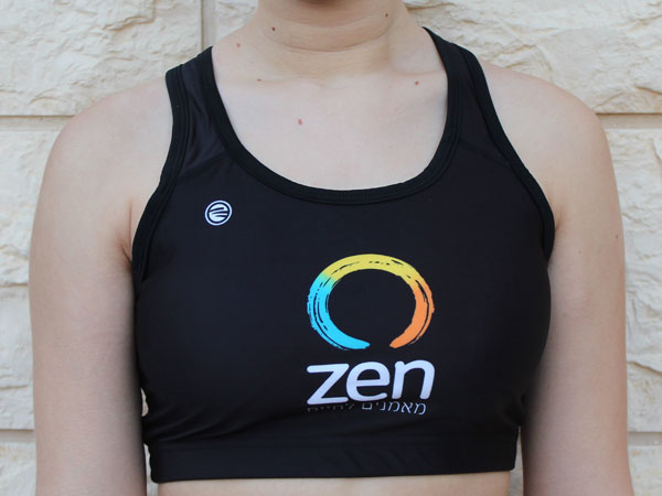 טופ ריצה במיתוג zen | zen מאמנים לחיים - ביגוד קאסטום zen