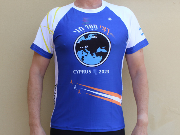 חולצת ריצה גבר | רצי100מני - ביגוד משלחת למרתון. פאפוס 2023