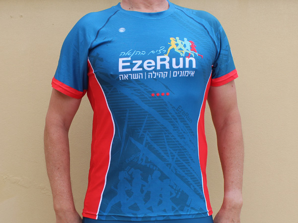 חולצת ריצה גברים קסטום | EzeRun - ביגוד קאסטום קבוצת EzeRun
