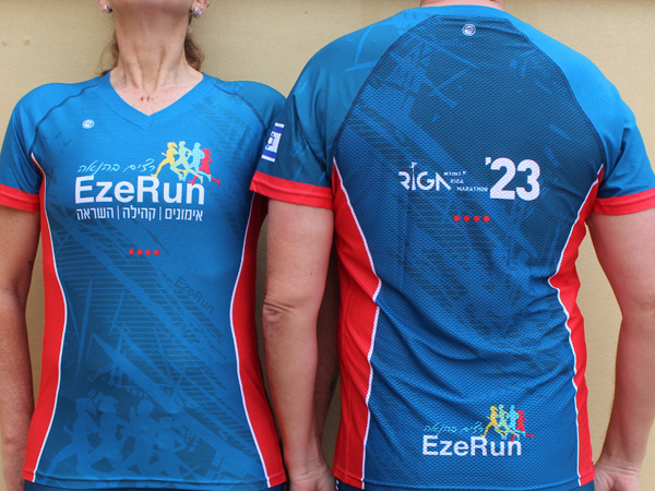 חולצות ריצה לגברים ונשים | EzeRun - ביגוד קאסטום קבוצת EzeRun