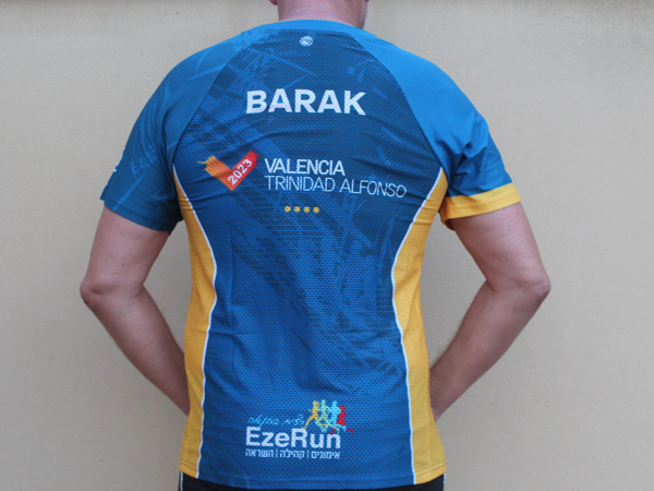 חולצת מרתון ולנסיה עם שם אישי | EzeRun - ביגוד קאסטום קבוצת EzeRun