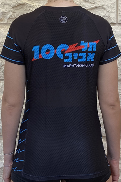 גב חולצת נשים לריצה | תל אביב 100 - ביגוד ריצה תל אביב 100