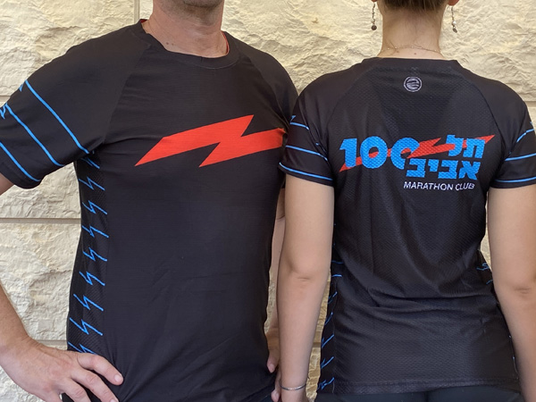 חולצות קצרות מנדפות לריצה | תל אביב 100 - ביגוד ריצה תל אביב 100