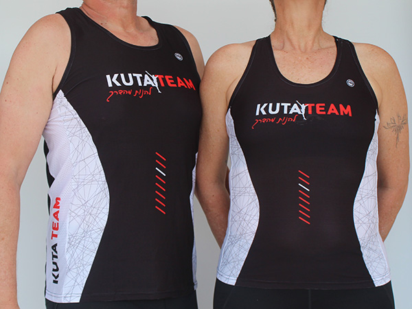 גופיות משלחת למרתון וינה | KUTA TEAM - ביגוד ריצה קבוצת KUTA TEAM