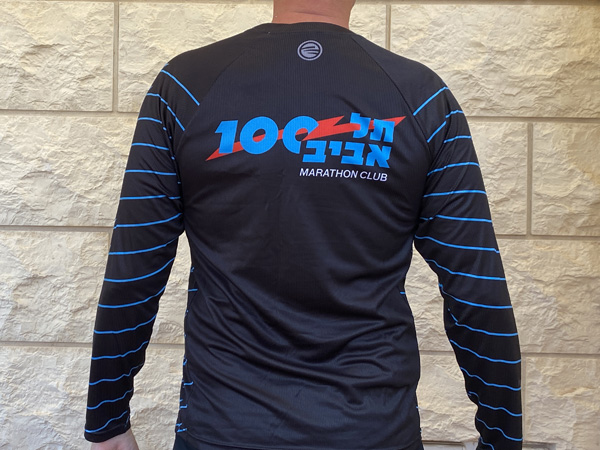 גב חולצת ריצה ארוכה | תל אביב 100 - ביגוד ריצה תל אביב 100