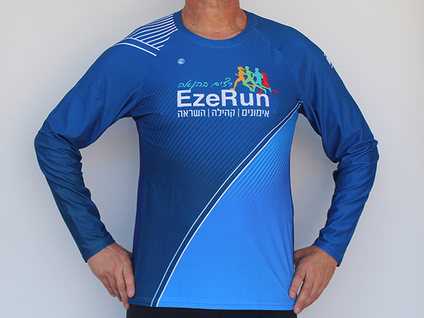חולצת ריצה ארוכה | EzeRun - ביגוד קבוצת EzeRun לעונת 2025