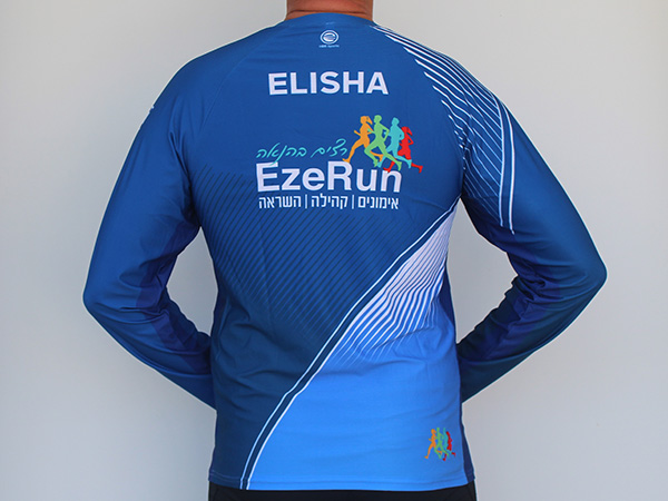 חולצת ריצה ארוכה | EzeRun - ביגוד קבוצת EzeRun לעונת 2025