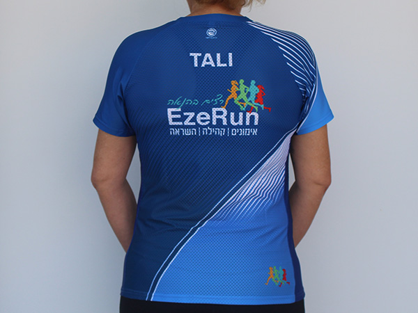 חולצת ריצה מנדפת | EzeRun - ביגוד קבוצת EzeRun לעונת 2025