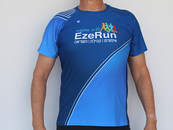 חולצת ריצה מנדפת | EzeRun - ביגוד קבוצת EzeRun לעונת 2025