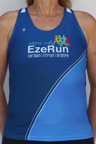 גופיית ריצה קסטום | EzeRun - ביגוד קבוצת EzeRun לעונת 2025