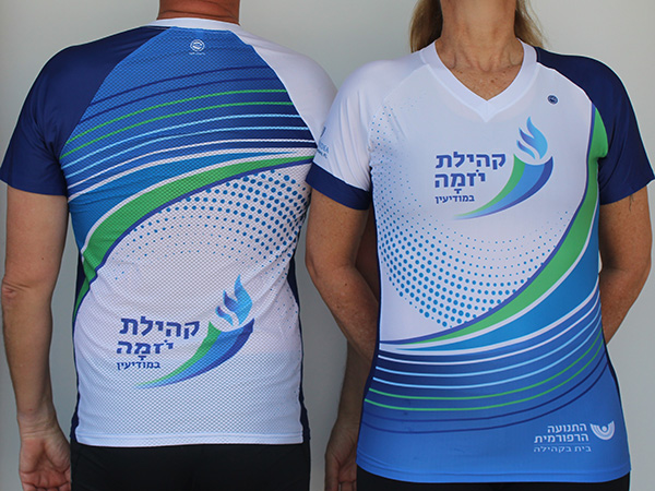 חולצה קצרה לארועי ספורט | קהילת יזמה במודיעין - ביגוד ייצוגי לקהילת יזמה