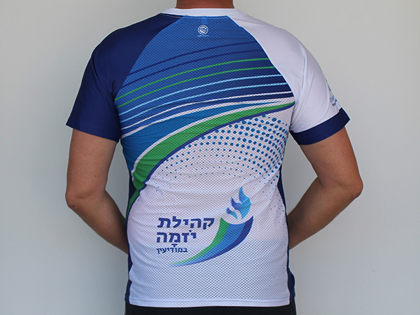 חולצה קצרה לארועי ספורט | קהילת יזמה במודיעין - ביגוד ייצוגי לקהילת יזמה
