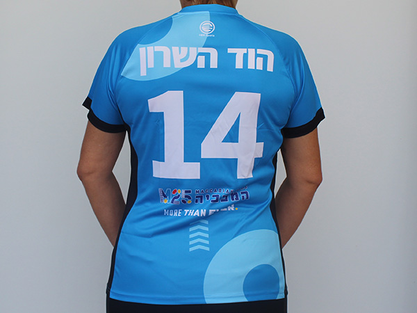חולצת שחקנית