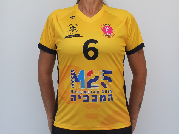 חולצת שחקנית | איגוד הכדורשת הישראלי - ביגוד כדורשת למשחקי המכביה