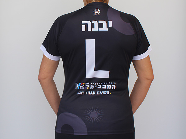 חולצת ליברו | איגוד הכדורשת הישראלי - ביגוד כדורשת למשחקי המכביה