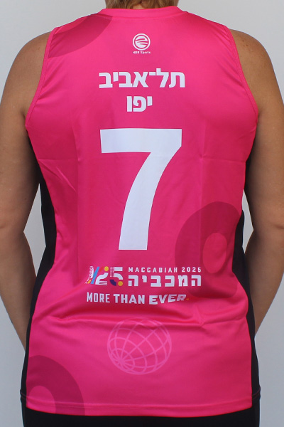 גופיית שחקנית | איגוד הכדורשת הישראלי - ביגוד כדורשת למשחקי המכביה