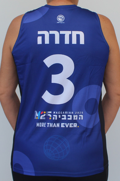 גופיית שחקנית | איגוד הכדורשת הישראלי - ביגוד כדורשת למשחקי המכביה