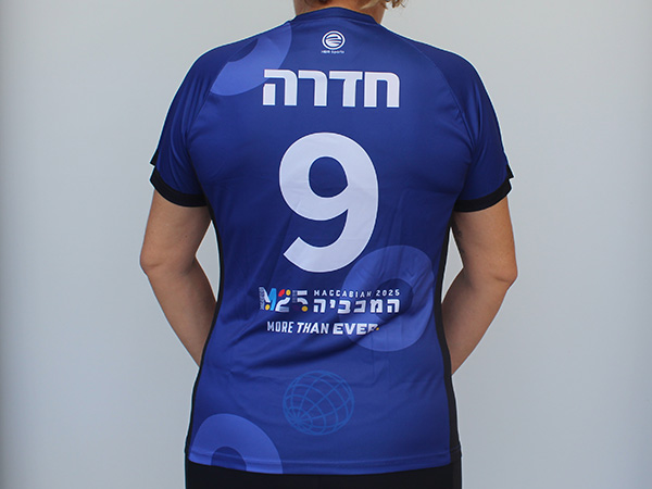 חולצת שחקנית | איגוד הכדורשת הישראלי - ביגוד כדורשת למשחקי המכביה