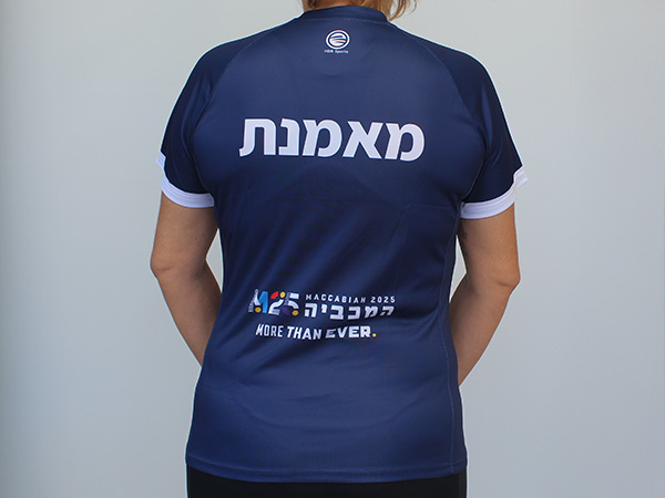 חולצת מאמנת | איגוד הכדורשת הישראלי - ביגוד כדורשת למשחקי המכביה