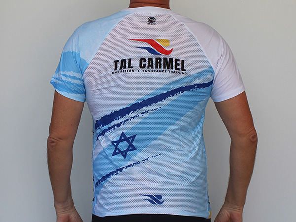 חולצת ריצה טל כרמל