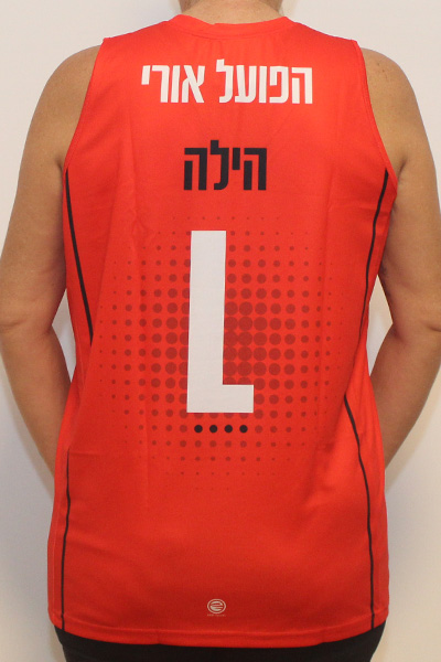 גופיית ליברו כדורשת גזרת יוניסקס | הפועל אורי תל-אביב - ביגוד קבוצת הפועל אורי תל-אביב
