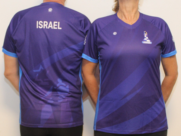 חולצות נבחרת שחמט