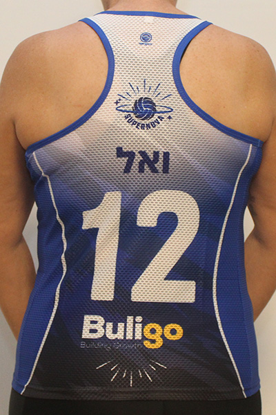 גופיית כדורשת | SuperNova - קולקציית ביגוד 2025, סופר נובה