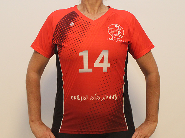 ביגוד כדורשת