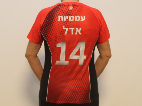 ביגוד כדורשת | עממיות - ביגוד קבוצת הכדורשת של העממיות