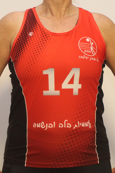 ביגוד כדורשת