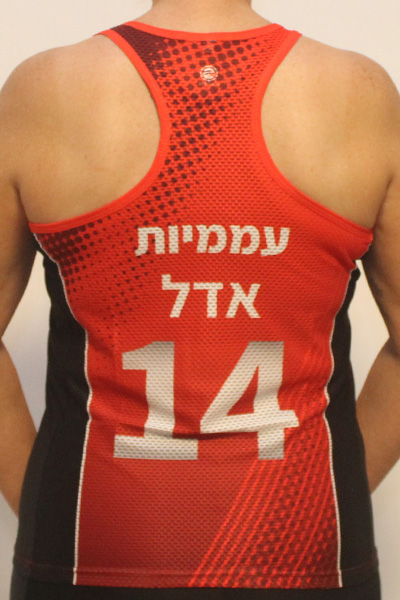 ביגוד כדורשת | עממיות - ביגוד קבוצת הכדורשת של העממיות