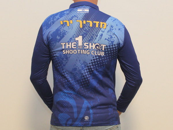פולו ארוכה למדריכי הירי | מעדון ירי. הכדור הראשון - ביגוד למועדון הירי, הכדור הראשון