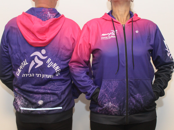 עליונית קפוצ