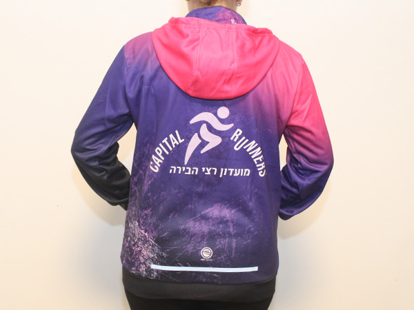 עליונית קפוצ