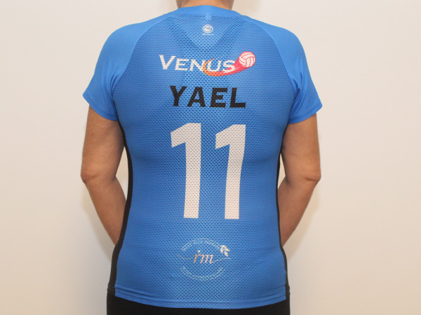 חולצת שחקנית כדורשת | ונוס ברנר - ביגוד לקבוצת הכדורשת ונוס מועצה אזורית ברנר