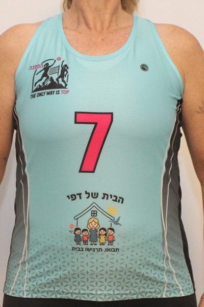 גופיית שחקנית | הפסגה - ביגוד כדורשת לקבוצת הפסגה