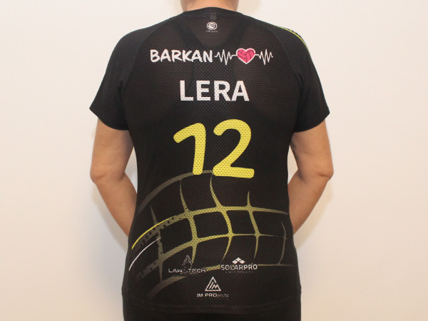 ביגוד כדורשת ברקן | ברקן - ביגוד כדורשת קסטום לקבוצת ברקן