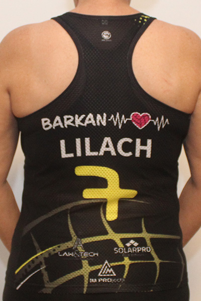 ביגוד כדורשת ברקן | ברקן - ביגוד כדורשת קסטום לקבוצת ברקן