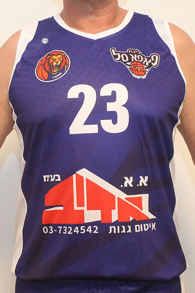 גופיית כדורסל קסאטום | המתמיד - סט ביגוד כדורסל לקבוצת המתמיד