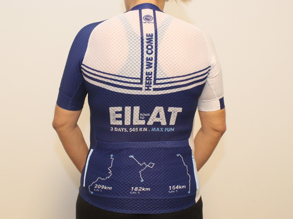 חולצת רכיבה מסע אופניים לאילת | הדריבק - ביגוד בהפקת סטודיו הדריבק