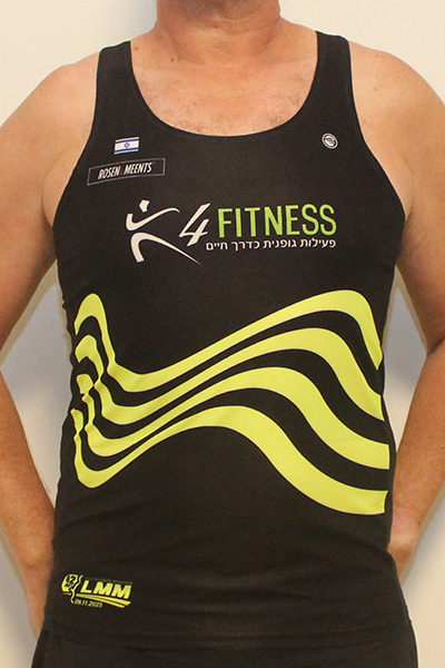 גופיית המשלחת למרתון אגם מאג