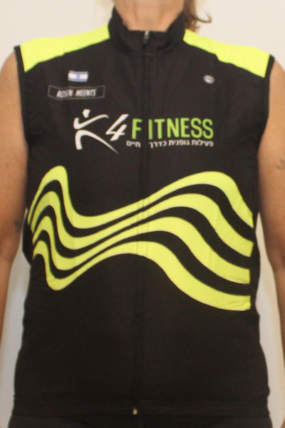 ווסט מגן רוח