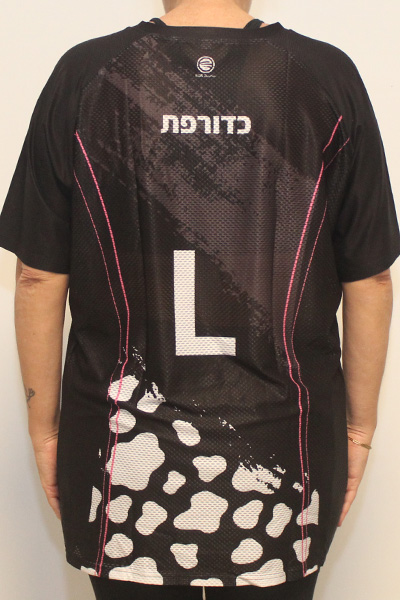 חולצת שחקנית כדורשת | כדורפת - ביגוד לקבוצת הכדורשת, כדורפת