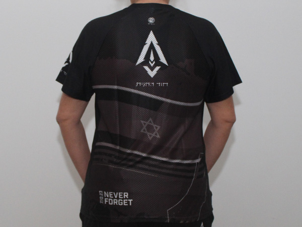 חולצת ריצה ירדן עובדיה | חוד החנית - ביגוד אישי לירדן עובדיה למרוץ הספרטניון