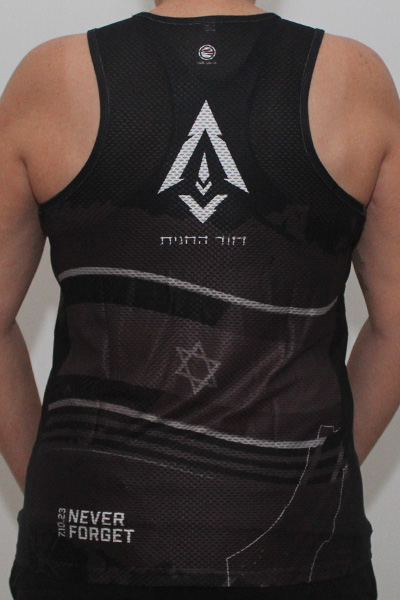 גופיית ריצה במיתוג אישי | חוד החנית - ביגוד אישי לירדן עובדיה למרוץ הספרטניון