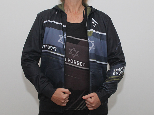 עליונית קפוצ