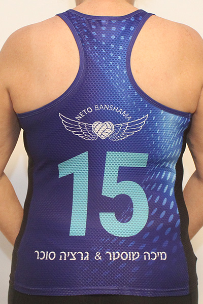 גופיית שחקנית קאסטום | נטו בנשמה - ביגוד לקבוצת הכדורשת נטו בנשמה